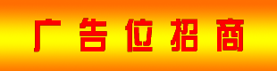 ǰؾW(wng)j
