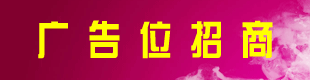 ǰؾW(wng)j