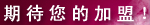 ǰؾW(wng)j
