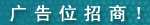 ǰؾW(wng)j